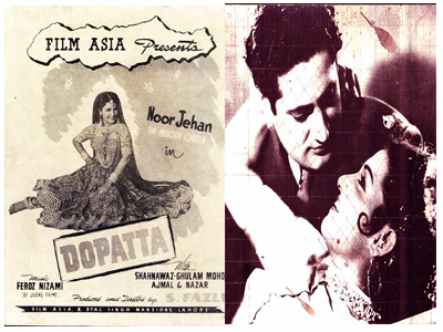 Dupatta 1952